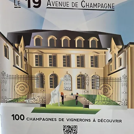 Tatil Evi Le Clos De La Treille